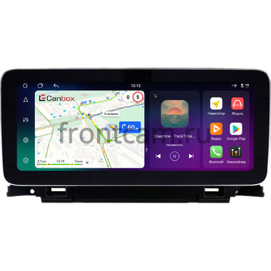 Jaguar XE 2015-2019 (Тип B) 12.3 дюйма Canbox H-Line 8863-1682 на Android 14 (4G-SIM, 8/128, DSP, QLed) Mercedes Style