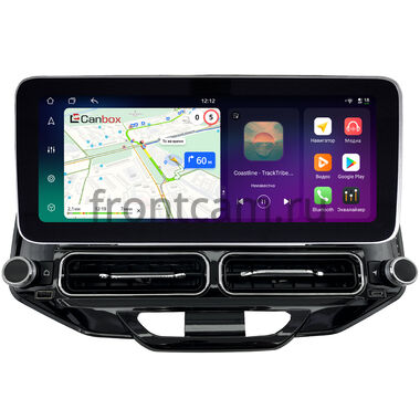 Lada XRAY 2015-2022 12.3 дюйма Canbox H-Line 8863-1679 на Android 14 (4G-SIM, 8/128, DSP, QLed) Mercedes Style