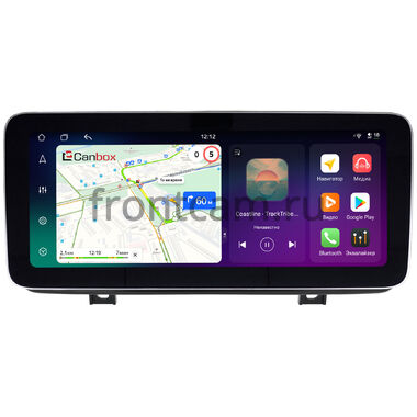 BMW 2 (F22), 2 Tourer (F45, F46) 2014-2024 12.3 дюйма Canbox PRO-Line 4343-2107 на Android 13 (4G-SIM, 12/256, DSP, QLed) Mercedes Style