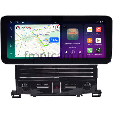Toyota Alphard 2, Vellfire 2008-2015 (для авто без усилителя) 12.3 дюйма Canbox PRO-Line 4342-2297 на Android 13 (4G-SIM, 8/256, DSP, QLed) Mercedes Style