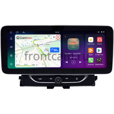 Honda Vezel 2013-2021 12.3 дюйма Canbox PRO-Line 4341-3138 на Android 13 (4G-SIM, 6/128, DSP, QLed) Mercedes Style