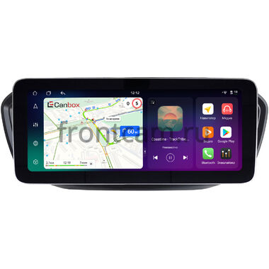 Lada Vesta (NG), Aura 2024-2025 (черная, матовая) 12.3 дюйма Canbox PRO-Line 4342-9-9820 на Android 13 (4G-SIM, 8/256, DSP, QLed) Mercedes Style