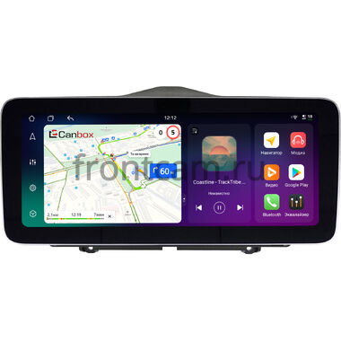 Lada Granta FL, Granta Cross, ВИС 2349 2018-2024 12.3 дюйма Canbox PRO-Line 4343-9090 на Android 13 (4G-SIM, 12/256, DSP, QLed) Mercedes Style