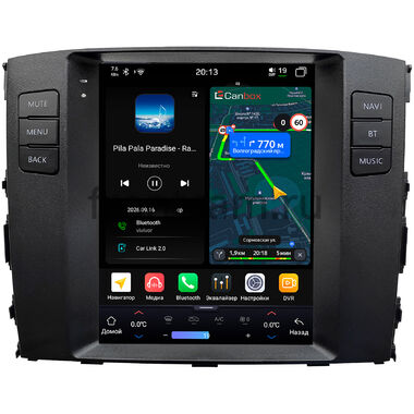 Mitsubishi Pajero 4 2006-2024 (без Rockford) Canbox H-Line (Tesla style) 9.7 дюймов 6/128 6623-1312-102 на Android 14 (4G-SIM, DSP, QLed)