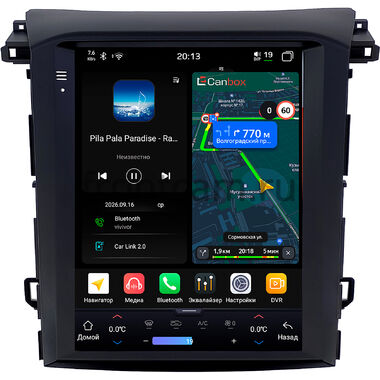 Subaru XV 2, Forester 5, Impreza 5, Crosstrek 2 2016-2024 Canbox H-Line (Tesla style) 9.7 дюймов 4/64 6622-1312-108 на Android 14 (4G-SIM, DSP, QLed)