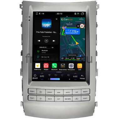 Hyundai Veracruz 2006-2015 (с Южной Кореи и США с JBL) Canbox H-Line (Tesla style) 9.7 дюймов 8/128 6624-1312-291 на Android 14 (4G-SIM, DSP, QLed)