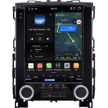 Renault Koleos 2, Megane 4 2016-2024, Talisman 2015-2022 Canbox H-Line (Tesla style) 9.7 дюймов 4/64 6622-1312-148 на Android 14 (4G-SIM, DSP, QLed)