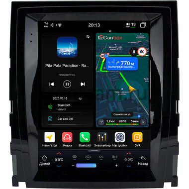 Cadillac Escalade 3 2006-2014 Canbox H-Line (Tesla style) 9.7 дюймов 4/64 6622-1312-163 на Android 14 (4G-SIM, DSP, QLed)