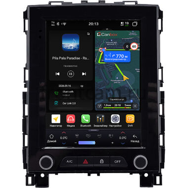 Renault Koleos 2, Megane 4 2016-2024, Talisman 2015-2022 Canbox H-Line (Tesla style) 9.7 дюймов 4/64 6622-1312-180 на Android 14 (4G-SIM, DSP, QLed)