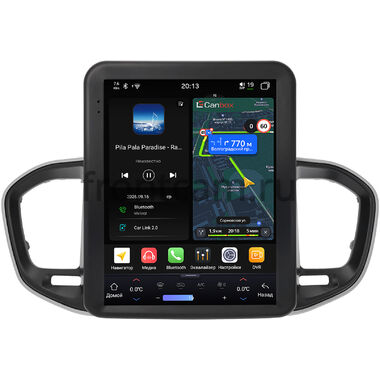 Lada Vesta (NG) 2022-2026, Aura 2024-2026 Canbox H-Line (Tesla style) 9.7 дюймов 4/64 6622-1312-195 на Android 14 (4G-SIM, DSP, QLed)