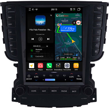 Acura TL 3 2003-2008 Canbox H-Line (Tesla style) 9.7 дюймов 6/128 6623-1312-239 на Android 14 (4G-SIM, DSP, QLed)