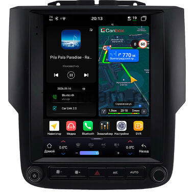 Dodge RAM 4 (DS/DJ) 2013-2023 (для авто с монитором) Canbox H-Line (Tesla style) 9.7 дюймов 8/128 6624-1312-242 на Android 14 (4G-SIM, DSP, QLed)