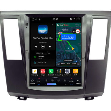 Haima 7 2013-2016 Canbox H-Line (Tesla style) 9.7 дюймов 6/128 6623-1312-245 на Android 14 (4G-SIM, DSP, QLed)