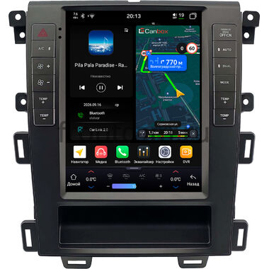 Ford Edge 2013-2015 (коричневая) Canbox H-Line (Tesla style) 9.7 дюймов 4/64 6622-1312-247 на Android 14 (4G-SIM, DSP, QLed)