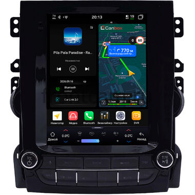 Chevrolet Malibu 8 2011-2014 Canbox H-Line (Tesla style) 9.7 дюймов 4/64 6622-1312-273 на Android 14 (4G-SIM, DSP, QLed)
