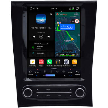 Lexus GS 2 1997-2004 (Тип A, В) Canbox H-Line (Tesla style) 9.7 дюймов 6/128 6623-1312-278 на Android 14 (4G-SIM, DSP, QLed)