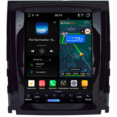 Cadillac STS 2007-2011 Canbox H-Line (Tesla style) 9.7 дюймов 4/64 6622-1312-283 на Android 14 (4G-SIM, DSP, QLed)