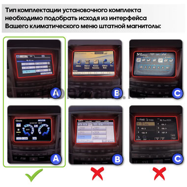Lexus LX 570 2007-2015 (Тип A, can BSJ) Canbox H-Line (Tesla style) 9.7 дюймов 4/32 5621-1312-297 на Android 10 (4G-SIM, DSP, QLed)