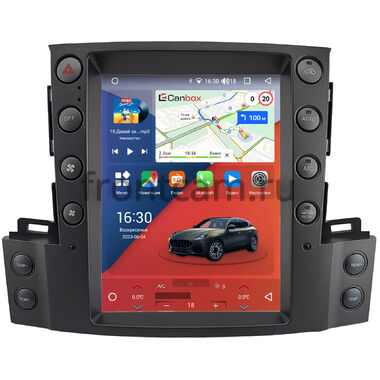 Lexus LX 570 2007-2015 (Тип A, can BSJ) Canbox H-Line (Tesla style) 9.7 дюймов 4/32 5621-1312-297 на Android 10 (4G-SIM, DSP, QLed)