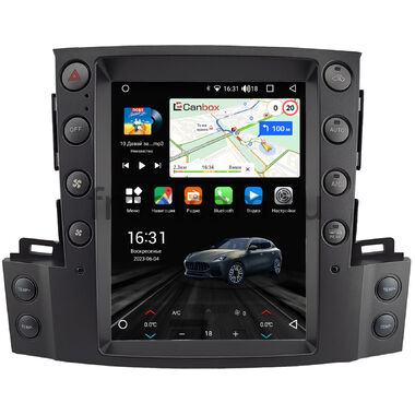 Lexus LX 570 2007-2015 (Тип A, can BSJ) Canbox M-Line (Tesla style) 9.7 дюймов 4/64 5622-1312-297 на Android 10 (4G-SIM, DSP, QLed)