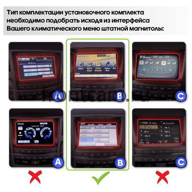Lexus LX 570 2007-2015 (Тип B, can BSJ) Canbox H-Line (Tesla style) 9.7 дюймов 6/128 5627-1312-298 на Android 10 (4G-SIM, DSP, QLed)
