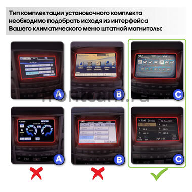 Lexus LX 570 2007-2015 (Тип C, can BSJ) Canbox H-Line (Tesla style) 9.7 дюймов 4/64 5623-1312-299 на Android 10 (4G-SIM, DSP, QLed)
