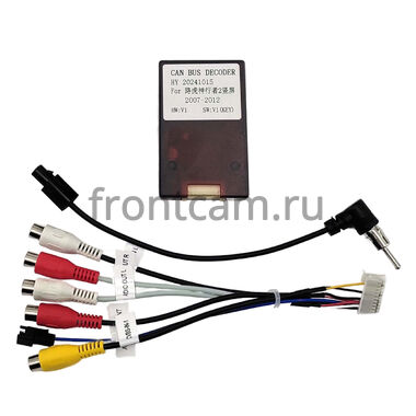 Land Rover Freelander 2 2006-2012 (для авто без Alpine, Тип 2) Canbox H-Line (Tesla style) 9.7 дюймов 6/128 5627-1312-303 на Android 10 (4G-SIM, DSP, QLed)