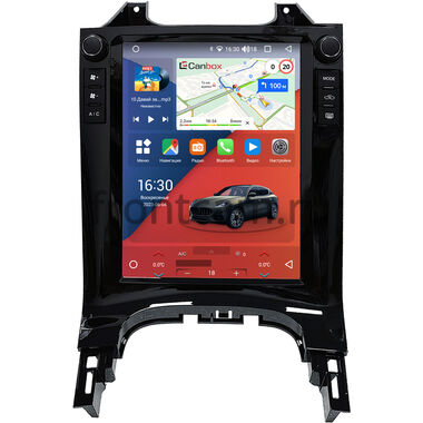 Peugeot 3008, 5008 2009-2016 (для авто с климатом) Canbox H-Line (Tesla style) 9.7 дюймов 4/64 5623-1312-317 на Android 10 (4G-SIM, DSP, QLed)