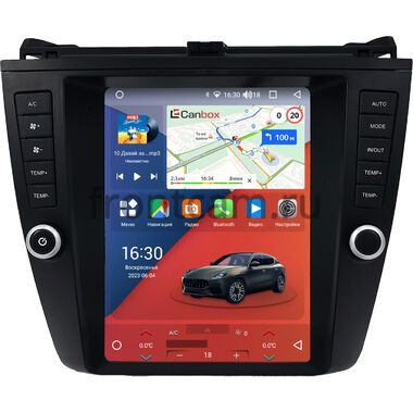 Honda Accord 7 2002-2008 (Тип 3) Canbox H-Line (Tesla style) 9.7 дюймов 4/32 5621-1312-322 на Android 10 (4G-SIM, DSP, QLed)