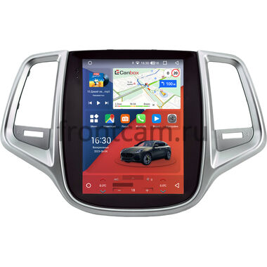 Changan Eado 2013-2018 Canbox H-Line (Tesla style) 9.7 дюймов 4/64 5623-1312-323 на Android 10 (4G-SIM, DSP, QLed)