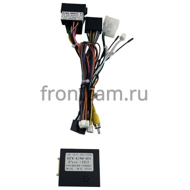 Great Wall Hover 2005-2010 (коричневая) Canbox H-Line (Tesla style) 9.7 дюймов 6/128 6623-1312-324 на Android 14 (4G-SIM, DSP, QLed)
