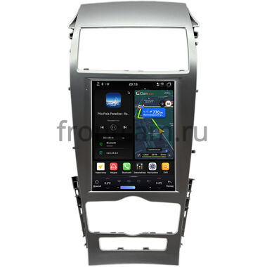 Lincoln MKZ 2016-2020 (серебряная) Canbox H-Line (Tesla style) 9.7 дюймов 4/64 6622-1312-332 на Android 14 (4G-SIM, DSP, QLed)