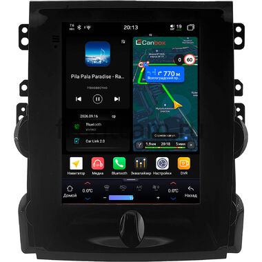 Chevrolet Malibu 8 2011-2014 Canbox H-Line (Tesla style) 9.7 дюймов 4/64 6622-1312-55 на Android 14 (4G-SIM, DSP, QLed)
