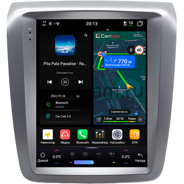 Toyota Alphard 2002-2005 Canbox H-Line (Tesla style) 9.7 дюймов 4/64 6622-1312-87 на Android 14 (4G-SIM, DSP, QLed)