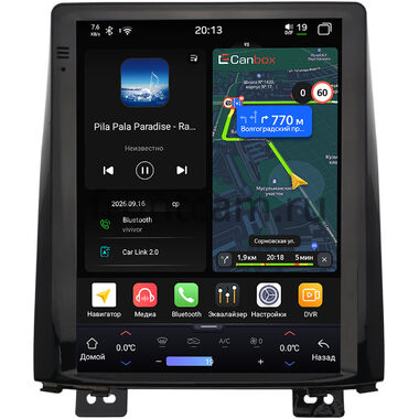 JAC S3 2014-2024 Canbox H-Line (Tesla style) 9.7 дюймов 6/128 6623-1312-89 на Android 14 (4G-SIM, DSP, QLed)
