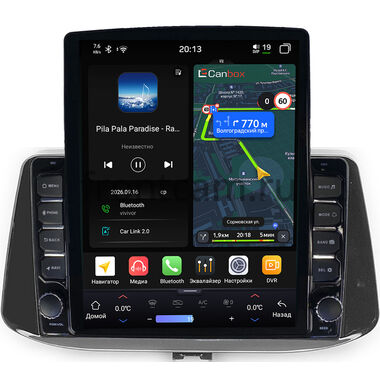 Hyundai i30 3 2017-2024 (глянцевая) Canbox H-Line 6612-9-071 на Android 14 (4G-SIM, 4/64, DSP, QLed, Tesla)