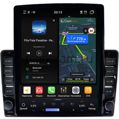 Chevrolet Captiva, Epica 2006-2012 (устанавливается вниз) Canbox H-Line 6613-9-1030 на Android 14 (4G-SIM, 6/128, DSP, QLed, Tesla)