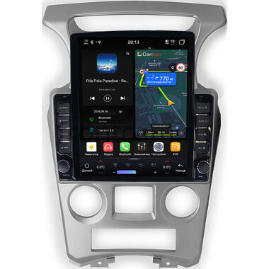 Kia Carens 2 2006-2012 (авто без климат-контроля) Canbox H-Line 6612-9-1054 на Android 14 (4G-SIM, 4/64, DSP, QLed, Tesla)