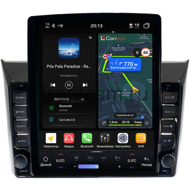 Toyota Corolla Fielder, Corolla Axio 2012-2024 Canbox H-Line 6612-9-1144 на Android 14 (4G-SIM, 4/64, DSP, QLed, Tesla)