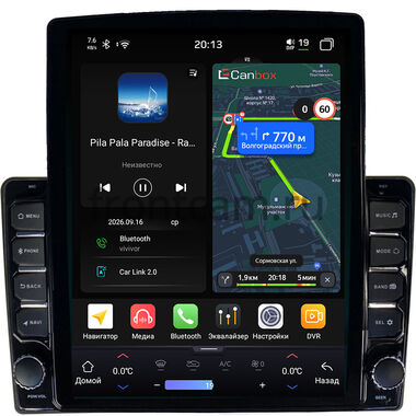 Toyota WiLL Cypha 2002-2005 (100*200mm, матовая) Canbox H-Line 6613-9-1150 на Android 14 (4G-SIM, 6/128, DSP, QLed, Tesla)