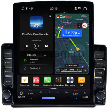 Land Rover Freelander 2003-2006 Canbox H-Line 6612-9-1256 на Android 14 (4G-SIM, 4/64, DSP, QLed, Tesla)