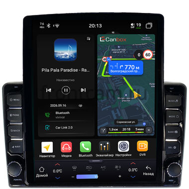 Ford Escape, Maverick 3 2000-2007 Canbox H-Line 6612-9-1259 на Android 14 (4G-SIM, 4/64, DSP, QLed, Tesla)