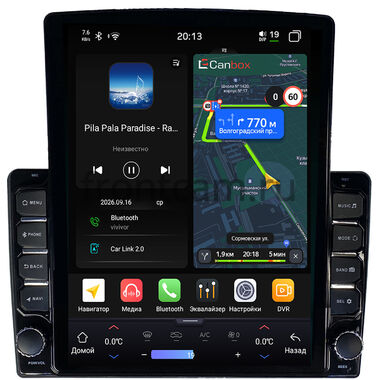 Suzuki Grand Vitara, Escudo 2 1997-2005, Grand Vitara XL7 2003-2006 Canbox H-Line 6612-9-1271 на Android 14 (4G-SIM, 4/64, DSP, QLed, Tesla)