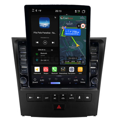 Lexus GS 3 2004-2011 (для авто с кассетой) Canbox H-Line 6613-9-1366 на Android 14 (4G-SIM, 6/128, DSP, QLed, Tesla)