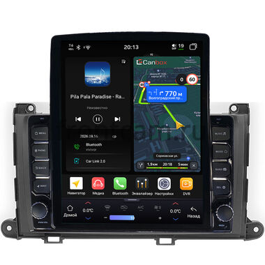 Toyota Sienna 3 2010-2014 Canbox H-Line 6612-9-202 на Android 14 (4G-SIM, 4/64, DSP, QLed, Tesla)