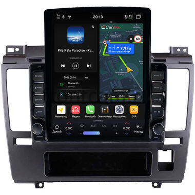 Nissan Tiida Latio 2004-2013 (серая, правый руль) Canbox H-Line 6612-9-209 на Android 14 (4G-SIM, 4/64, DSP, QLed, Tesla)