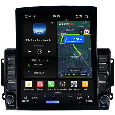 Mercedes C-klasse (W203), CLK-klasse (W209), Vito, Viano, G-klasse (W463) Canbox H-Line 6612-9-272 на Android 14 (4G-SIM, 4/64, DSP, QLed, Tesla)