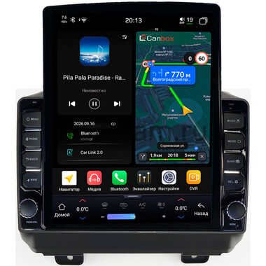 Jeep Wrangler 4 (JL) 2017-2023 Canbox H-Line 6612-9-327 на Android 14 (4G-SIM, 4/64, DSP, QLed, Tesla)