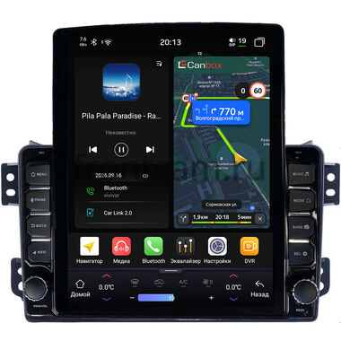 Opel Agila 2008-2014 Canbox H-Line 6613-9-370 на Android 14 (4G-SIM, 6/128, DSP, QLed, Tesla)