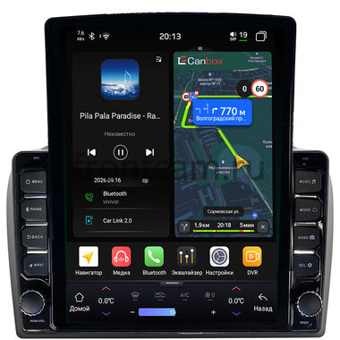 Fiat Doblo 2 2009-2015 Canbox H-Line 6612-9-3780 на Android 14 (4G-SIM, 4/64, DSP, QLed, Tesla)